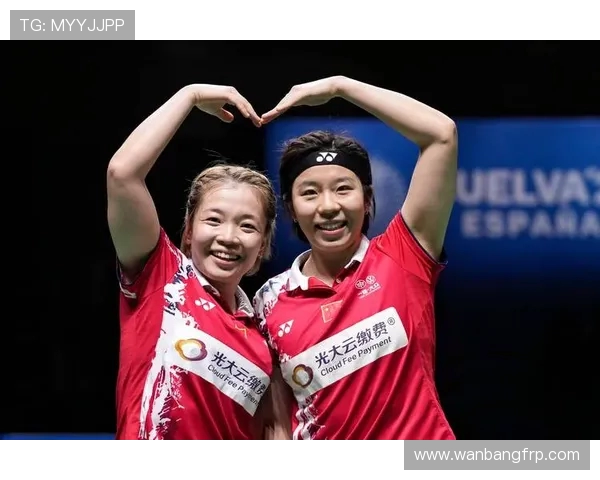 上海羽毛球队以92分稳居精英赛积分榜首位争夺冠军在望