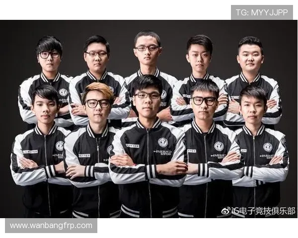 国际邀请赛特别报道：IG战队重塑自我迎接新挑战的转型之路